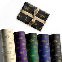 Festiko Set Of 10 Pcs Wrapping Paper For Ramadan/Eid, Gift Wrapping Paper, Eid Party Supplies