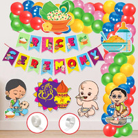 Zyozique Annaprasanam Cardstock Cutout With Rice Ceremony Paper Banner And Balloon,Annaprashan Decoration Items,Rice Ceremony Decorations Items,Baby Photoshoot Props For Rice Ceremony (Pack Of 59)