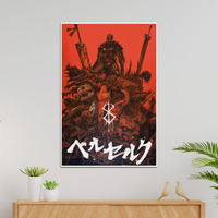 Tenorarts Berserk Poster Anime Wall Poster With Thick 300 Gsm Matt Finish Paper (18Inches X 12Inches)