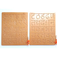 Vikrida Wooden Tracing Boards, Handwriting Practice Boards, Varnmala Tracing Boards For Babies, Tracing Boards For Kids
