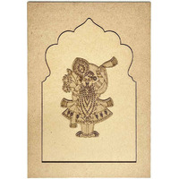 Adikala Mdf Jharokha With Shreenath Ji Engraved Design & Square Shaped Base Cutout For Diy Craft