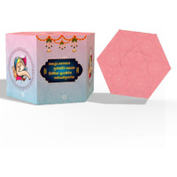 Festiko Happy Ganesh Chaturthi Gift Boxes (10 Pcs) - Design2, Ganesh Chaturthi Decoration Items