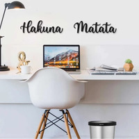 Meraki Mart Black Hakuna Matata Sing Designed Art Of Wood Wall Round Hanging Decor Plaque Sculptures Black Wall Decoration Contemporary Home, Bedroom, Office, Cafe, Bathroom, (Pack Of 2, 16 Inches)