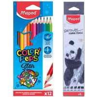 Maped Sketching Art Kit|Sketching And Shading Pencils|Superior Lead Quality|Break Resistant And Darker Leads|Colour Pencils|Vibrant Colours & Smooth Texture|Sketching Set| Shading Pencils