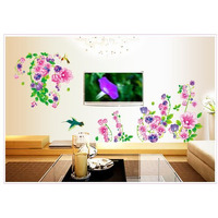 Indian Royals 'Happy Trumpet Flower Petunia Bindian Royalsd ' Wall Stickers For Bedroom, Stickers For Walls Of Home, Wall Sticker For Living Room, Wall Decor Stickers (90 Cm X 60 Cm)