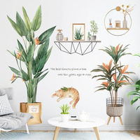Jaamso Royals Potted Plants Style Wall Art Decoration Pvc Vinyl Removable Wall Sticker (30 Cm X 90 Cm)