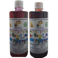 Swacch Water Colour Non-Toxic & Eco Friendly Colour (Pink & Orange) (500Ml) (Pack Of 2)