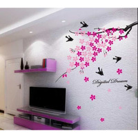 Decals Design 'Flower Branch With Birds' Wall Sticker (Pvc Vinyl, 50 Cm X 70 Cm),Multicolour