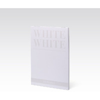 Fabriano White Paper Block, 21 X 29.7 Cm, 300 Gsm|20 Drawing Sheets For Artists & Hobby Use | Ideal For Drawing, Colored Pencils, Graphite, Charcoal, Pastels, Ink, And Acrylic Markers