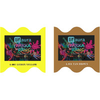 Prokart Lifaura Pakka Rang Fabric Permanent Dye Color Kit Pack Of 6 Sachets (5G Each 30G Pack) With 30G Dyfixershadea-001 Lemon Yellow01 & Camel Brown31 Each Color 3 Sachets