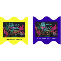 Prokart Lifaura Pakka Rang Fabric Permanent Dye Color Kit Pack Of 6 Sachets (5G Each 30G Pack) With 30G Dyfixershadea-001 Lemon Yellow01 & Royal Blue29 Each Color 3 Sachets