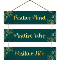 Welcome Wooden Wall Hanging Decoration Items For Home | Mdf Art For Living Room | Decorative Item For House | Modern Wood Hanger - Positive Mind Vibe Only