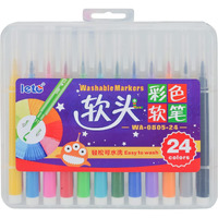 Gold Leaf Watercolor Brush Pens Set 24 Color For Kids And Adult Coloring Books, Art, Sketching, Calligraphy, Manga, Bullet Journal