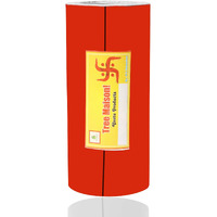 Treemaison Vastu Red Color Tape | Size - 4 Inch | Length- 8 Feet (Approx) | Vastu Remedy For Toilet | Main Door Entrance | Tape Remedy | Pack Of 1