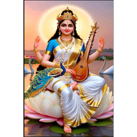 Krishna Photo Frame & Craft / Saraswati Maa Photo Frame Decorative Hindu Goddess Saraswati Wall Art Print, Religious Spiritual Artwork With Lotus And Peacock Design Size (12X8)