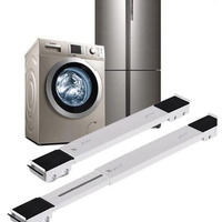 Rexez Washing Machine Refrigerator Mobile Base, Washing Machine Stand Multi-Functional Movable Adjustable Base, Adjustable Appliances Roller Pairs Heavy Duty, For Dryer And Refrigerator.