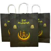 Festiko Set Of 12 Pcs Paper Gift Bags For Ramadan/Eid (Green & Golden - 9.5 X 8 X 3 Inches), Gift Bags For Ramadan, Eid Party Supplies