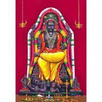 Lord Dakshinamurthy Sticker For Wall | Dakshinamurthy Poster Big Size | Guru Dakshinamurthy Stickers | Dakshinamurthy Wall Sticker 3D | Lord Dakshinamurthy Posters For Pooja Room, Living Room Decoration
