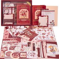 Mgnlr Vintage Aesthetic Scrapbook Kit(346Pcs) Scrapbooking Supplies Kit With Bullet Junk Journal,Stationery,A6 Grid Notebook Journaling Gift For Girl (Rose Scrapbook)