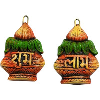 Kalash Handmade Terracotta Clay Shubh Labh || Indian Art Hanging Wall Plate || Best For Home Dcor For Diwali || Shubh Labh Door Hanging Set Wall Dcor With Gift