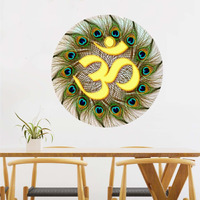 Sticker Yard Om Design Decor Kids Room Decor, Hall Decor, Kitchen Decor, Living Room Decor,Bedroom Decor Vinyl Wall Sticker,Multicolor (Standard Size -40X40Cm)
