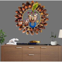 Anshika International Shabby Chic Vintage Krishna Flute Metal Wall Art Frame, Wall Hangings For Home Decoration, Wall Sculpture For Living Room (Size: 23In, Brown)
