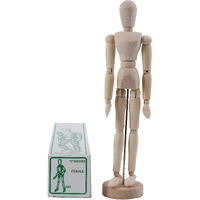 Brustro Artists Human Manikin (Mannequin) - 12 Inches