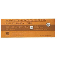 Baohong Watercolor Paper Pad 300Gsm / Rough 380 X 130Mm Water-Soluble Book Creative Art Supplies (Academy Level)