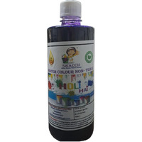 Swacch Water Colour Non-Toxic & Eco Friendly Colour (Blue) (500Ml)