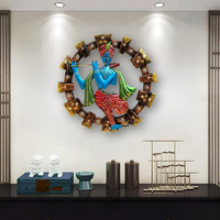 Rsn Metal Krishna Wall Art Decor, Decorative Flute Design With Antique Finish Ring Frame, Traditional Indian Home Decor With Led Light For Size-20 X 20 Inches