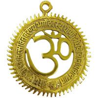 Art Flaunts Om Gayatri Mantra Wall Hanging Home Decor Items For Main Entrance Door Decoration Showpiece, Golden