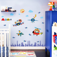 Jaamso Royals Aeroplan Helicopter Toys Design Pvc Vinyl Home Kids Room Decor Wall Sticker (70 Cm X 50 Cm)