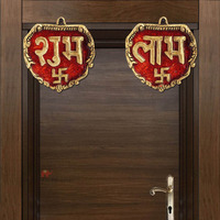 Handicrafts Paradise Metal Door Hanging Shubh Labh Engraved With Swastik, Multicolour, 4.5 X 4.75 Inch, 1 Piece