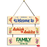 Leppo Welcome To Family Personalised Wooden Wall Hanging Name Plate For Entrance Door, Wall, Room, Home Decoration Showpiece Dl220 (10.5 X 11 Inch) (Yellow I Multi)