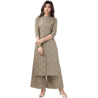 Shienzy Women's Cotton Blend Regular Kurta Pant Set (1654_Bg_S_Beige