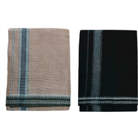 Prakasam Cotton Fine Quality Mens Kerala Style Thalapathi Border Single (1.28X2.00 Mtrs) -Dhoti-Kerala Single Mundu (Pack Of 2 Dhoties)- Black:Beige