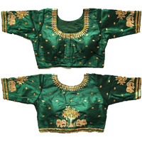 Pujia Mills Women's Multicolor Phantom Silk Heavy Elephant Gold Thread Embroidery Sequins Zari Work Half Sleeves Readymade Saree Blouse (38 Size +Margin)
