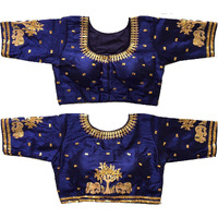 Pujia Mills Women's Multicolor Phantom Silk Heavy Elephant Gold Thread Embroidery Sequins Zari Work Half Sleeves Readymade Saree Blouse (38 Size +Margin)