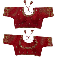 Vihu Fashion Women's Readymade Bridal Embroidery Blouse Multi Coding Maggam Work Moti Work Indian Ethnic Designer Stitched Readymade Saree Half Sleeve Red Blouse For Women For Saree Lehenga Choli