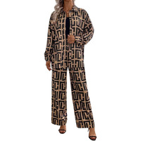 Gufrina Printed Co-Ords Set (Beige L)