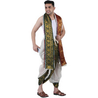 Prakasam Cotton Men's Stitched Panchakacham (Ready To Wear) Dhoti Towel Set With Pocket- Free Size (Cream)