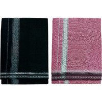 Prakasam Cotton Fine Quality Mens Kerala Style Thalapathi Border Single (1.28X2.00 Mtrs) -Dhoti-Kerala Single Mundu (Pack Of 2 Dhoties)- Black:Pink