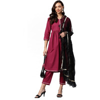 Weavers Villa Poly Net Embellished Dupatta, Chunni, 2.25 Mtrs