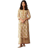 Kurta Set: Ethnicity For The Modern Woman: Redefine Your Style With Our Printed Sets, Blending Tradition And Contemporary Fashion! Yellow