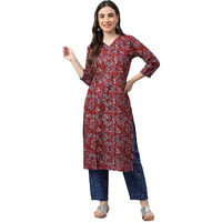 Idalia Maroon Printed Cotton Kurta With Blue Printed Pants