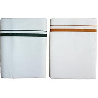 Prakasam Cotton Prakasamcotton Mens (Galaxy Hb) Double (1.28X4.00 Mtrs) Dhoti Pack Of 2 Dhoties With 2 Colours (Multi Colour-8)