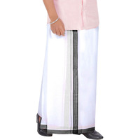 Prakasam Cotton Men's Double White Dhoti With Dobby Design Border (1.30 X 3.60 Meter)