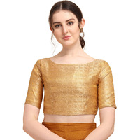 Oomph! Jacquard Beige Readymade Blouse For Women - Rbbl137Xl
