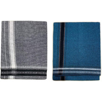 Prakasam Cotton Mens Colour Thalapathi Border Single Dhoti/Size1.28X2.00 Mtrs/Combo Pack Of 2 Dhoties Ash-Blue