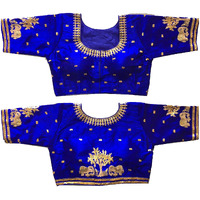 Vihu Fashion Women's Multicolor Phantom Silk Heavy Elephant Gold Thread Embroidery Sequins Zari Work Half Sleeves Readymade Saree Blouse (38 Size +Margin)